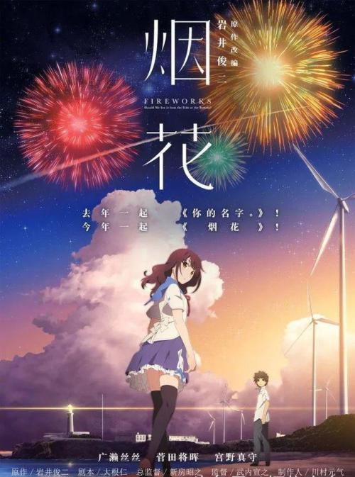 蒙纳许大学公共管理文凭证书