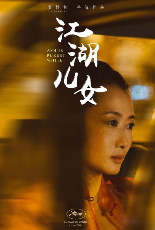 满洲里俄语职业学院毕业证制作
